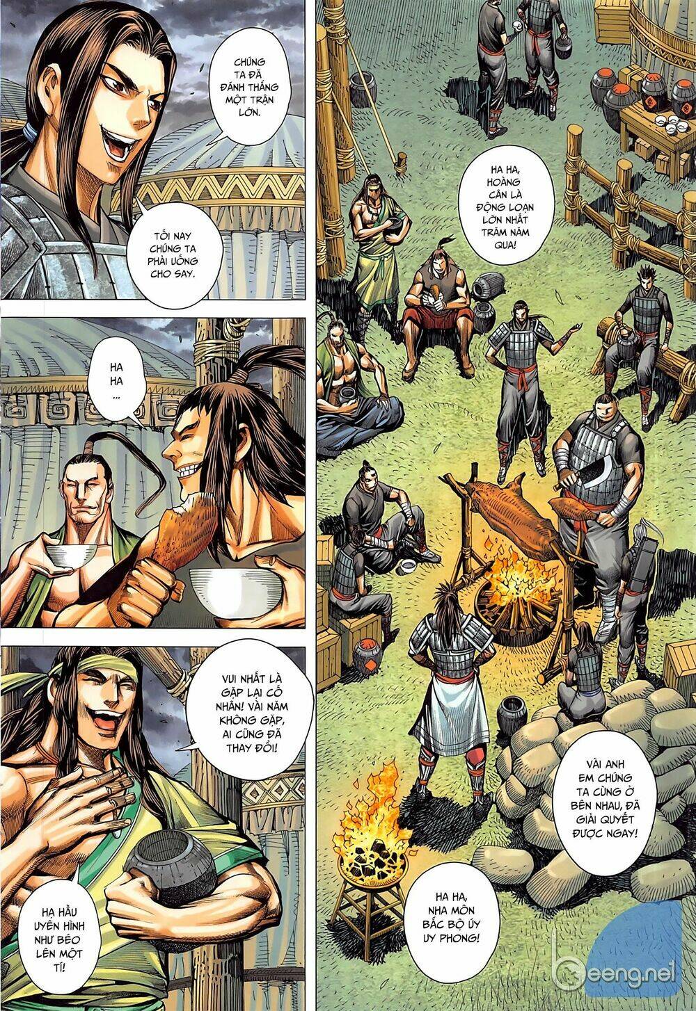 Tam Quốc Chí Dị: Chapter 39.1