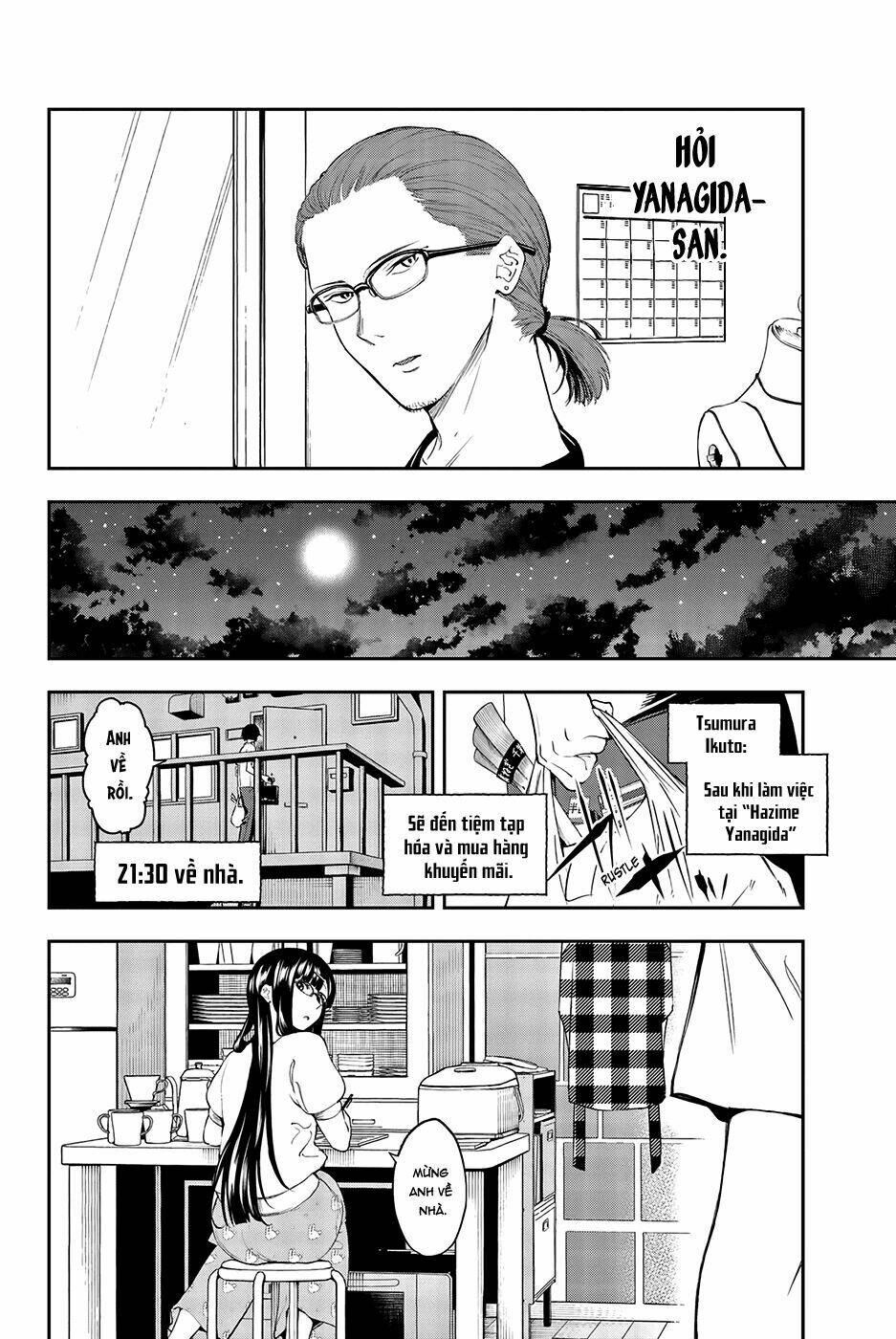 Runway De Waratte: Chapter 41