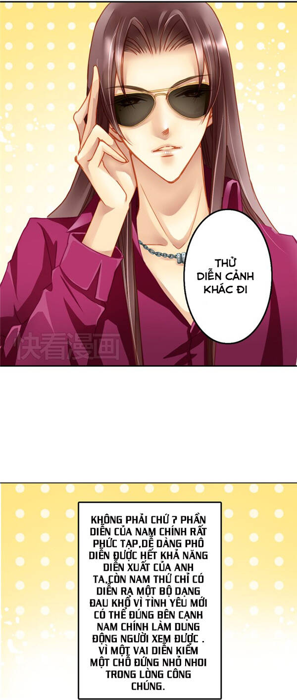 Siêu Sao Trứ Danh: Chapter 7