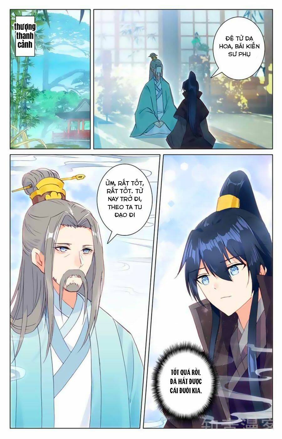 Tam Sinh Tam Thế - Thập Lý Đào Hoa: Chapter 38.6