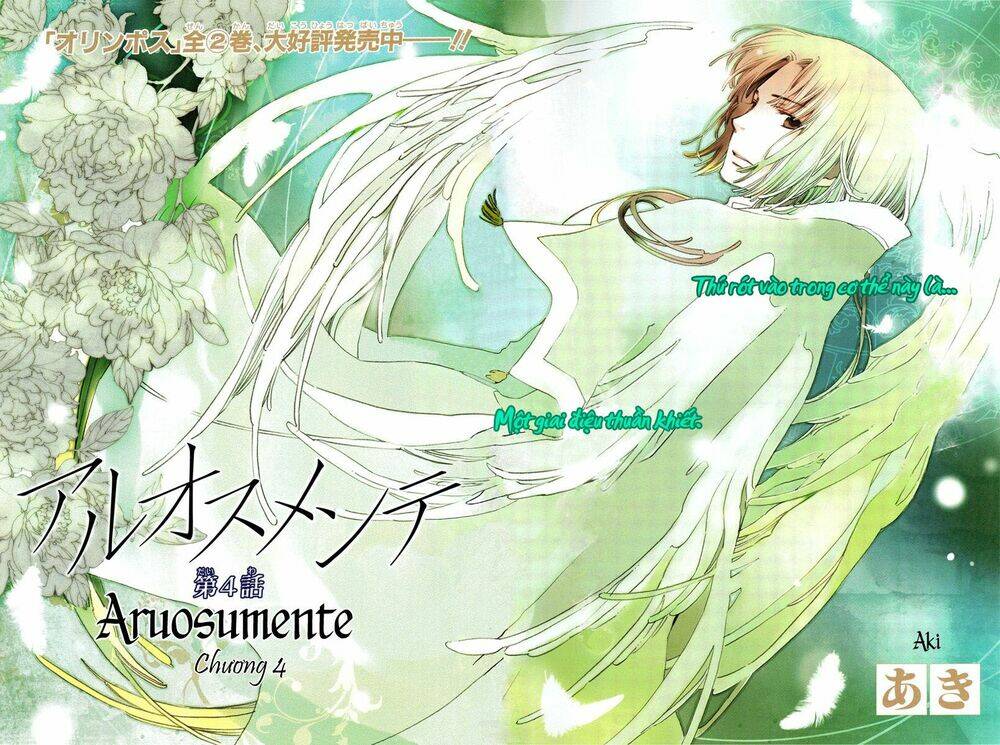 Aruosumente: Chapter 4