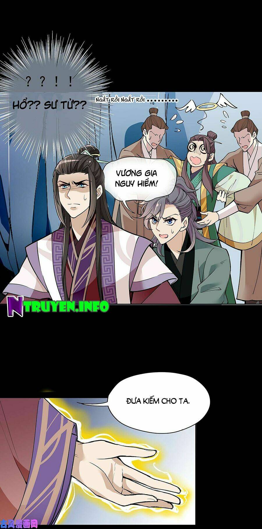 Vương Phi Thật Uy Vũ: Chapter 22.2