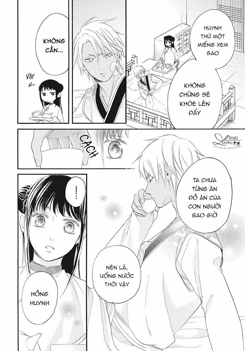 Tình Yêu Xui Xẻo: Chapter 2