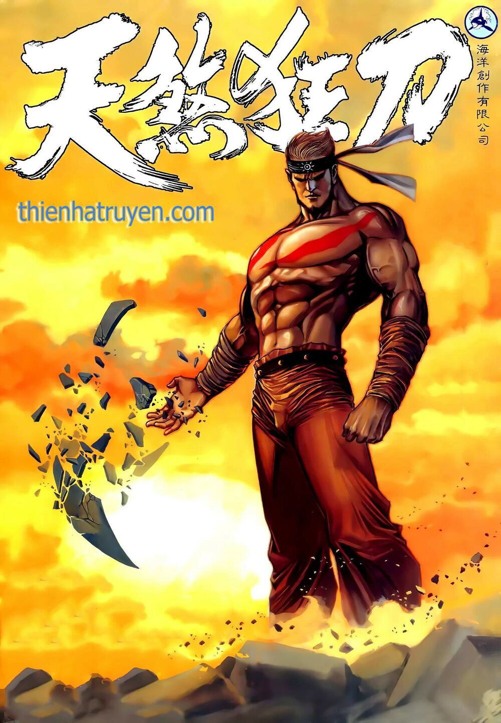 Thiên Sát Cuồng Đao: Chapter 79