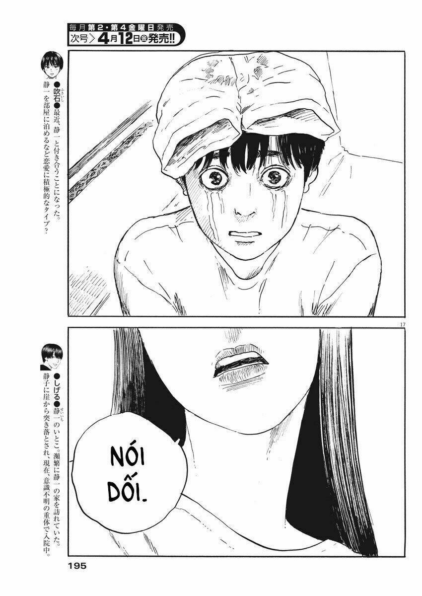 Chi No Wadachi: Chapter 47