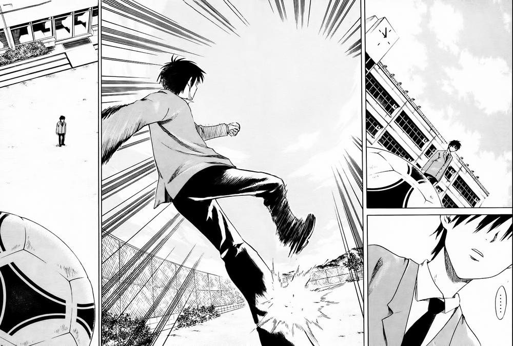 Area No Kishi: Chapter 1