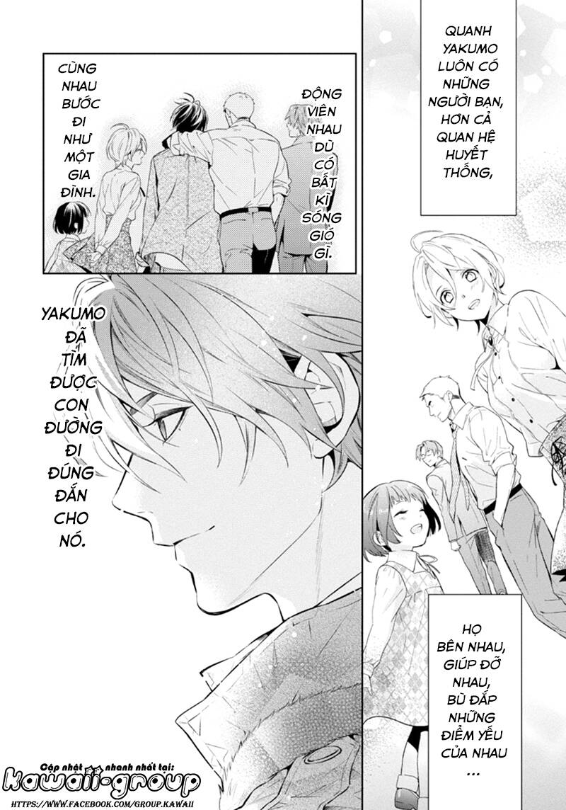 Shinrei Tantei Yakumo: Chapter 52