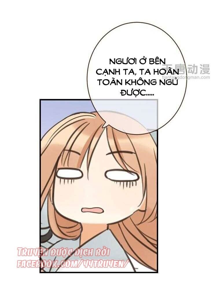 Giáo chủ yêu nghiệt mau nằm xuống: Chapter 30
