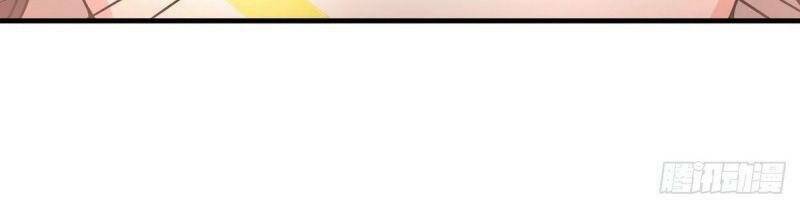 Lực Bạt Sơn Hà Hề Tử Đường: Chapter 34