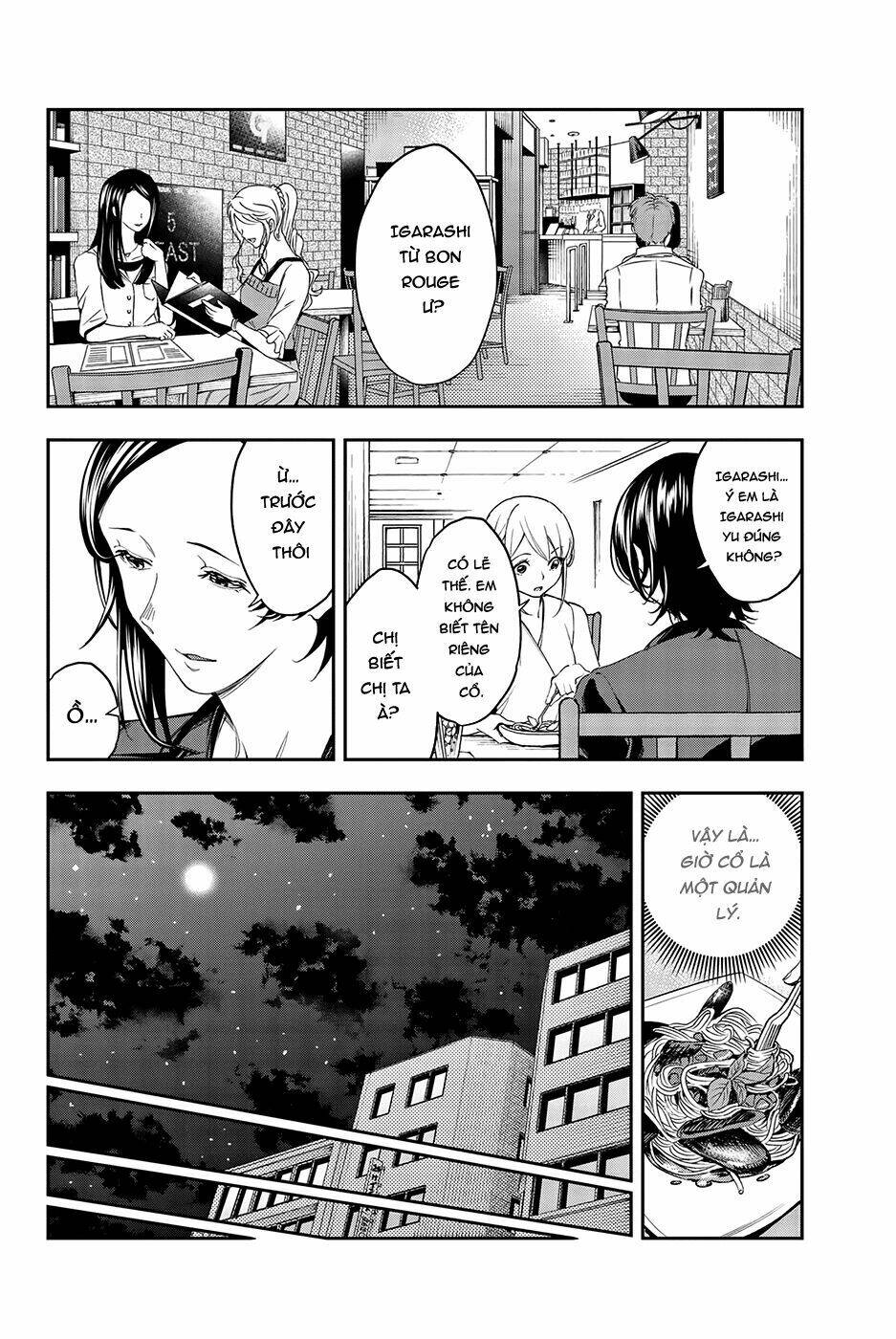 Runway De Waratte: Chapter 39