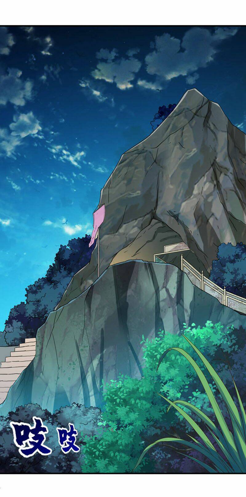 Chiến Đỉnh: Chapter 114