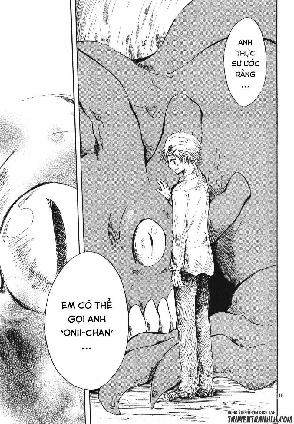 Pupa: Chapter 17