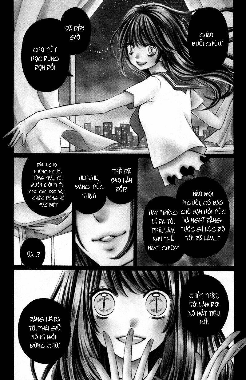 Screaming Lesson!!!: Chapter 34