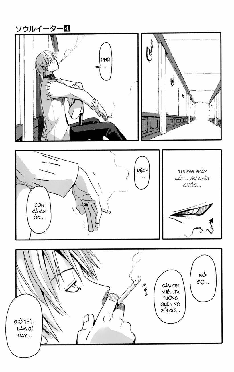 Soul Eater: Chapter 14