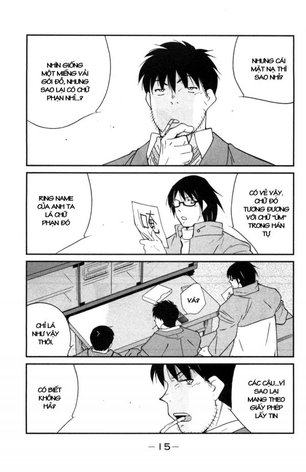 Truyền Nhân Atula 3: Chapter 1