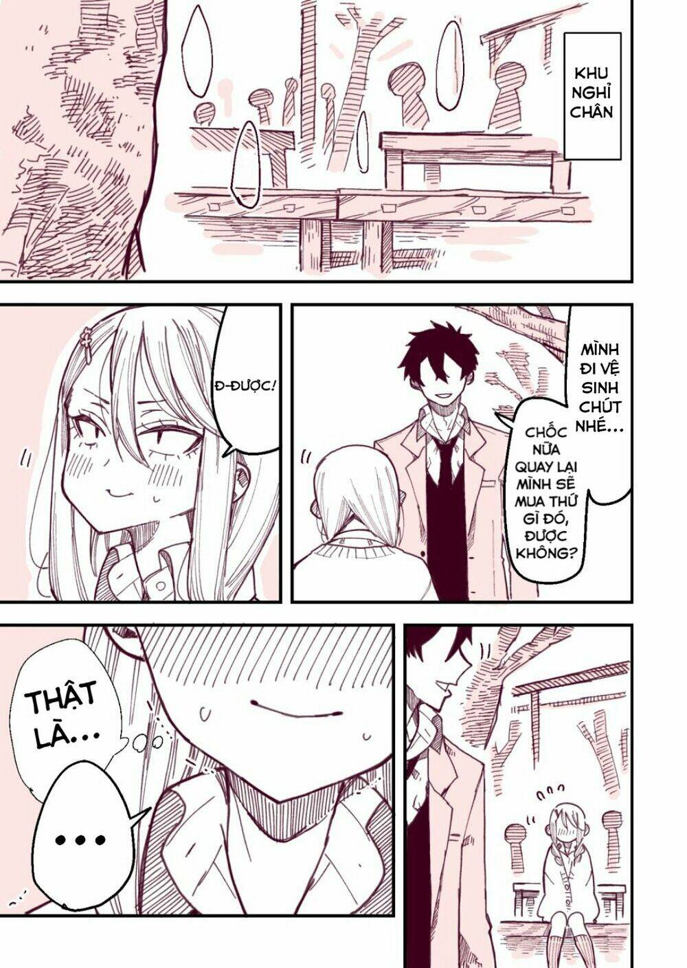 The Story Of A Girl With Sanpaku Eyes: Chapter 11