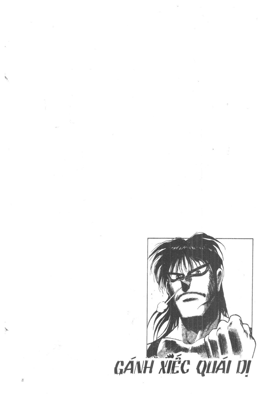 Fujita Kazuhiro: Chapter 1