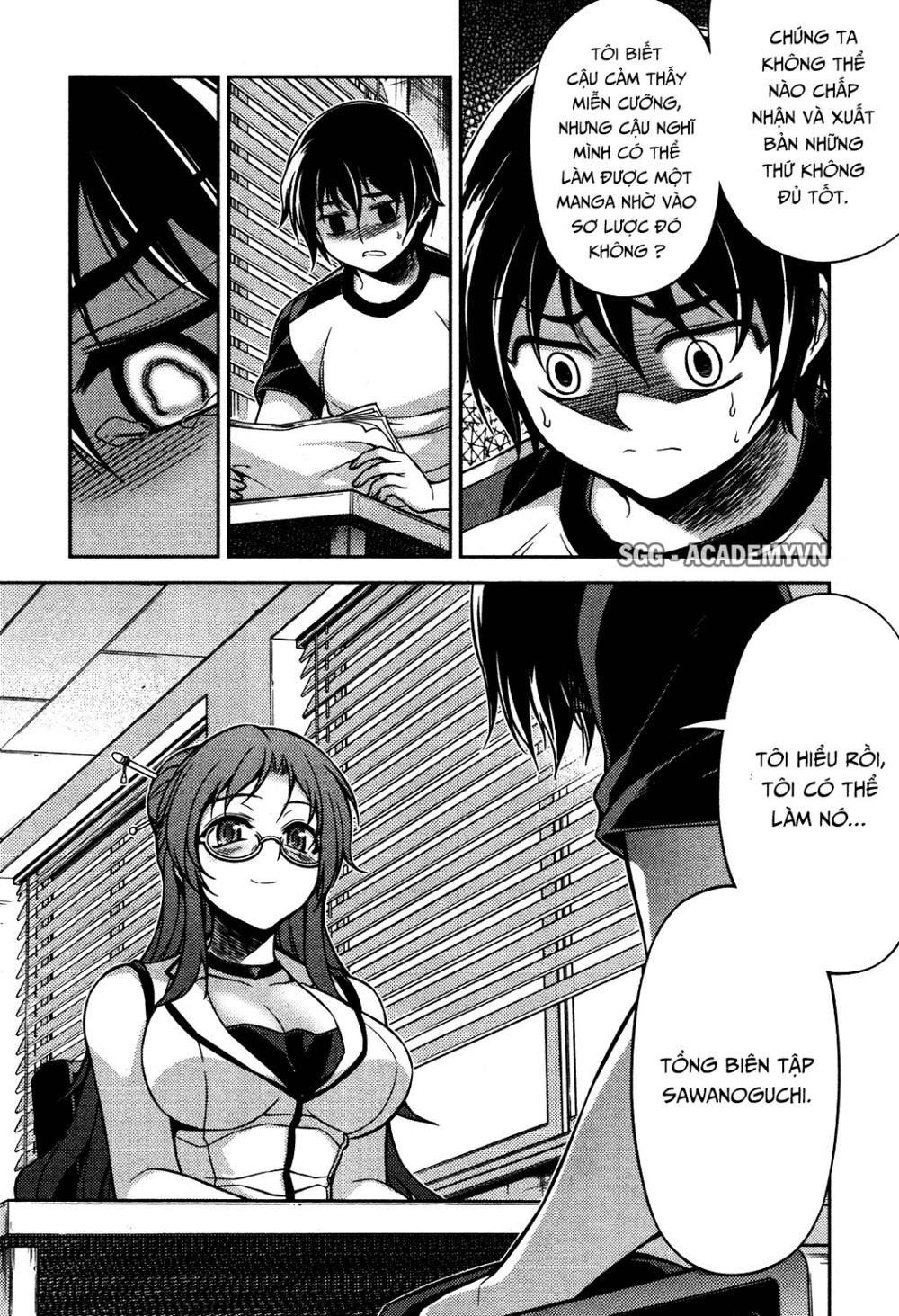 Koimoku: Chapter 7