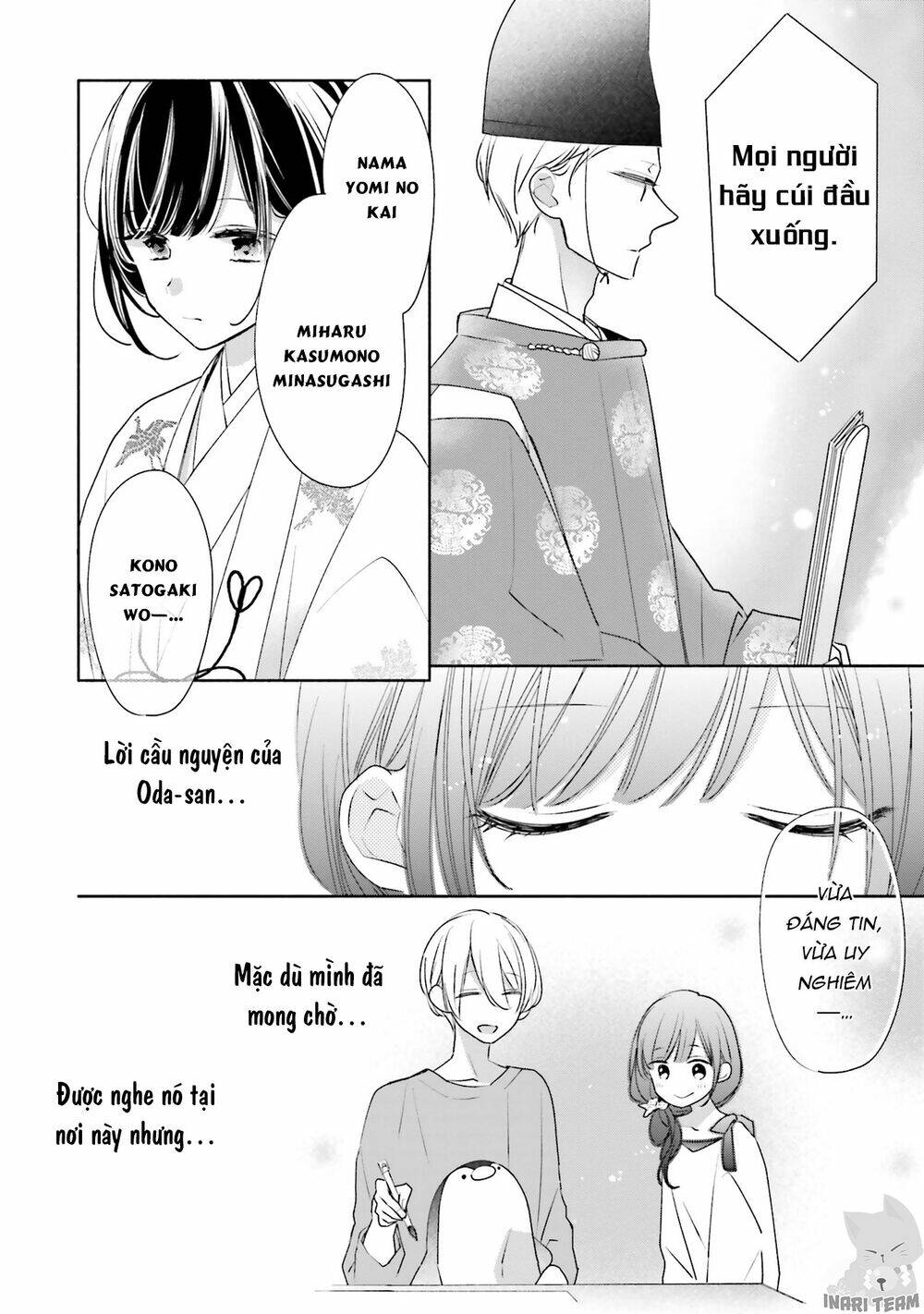 Tsugi Wa Sasetene: Chapter 31