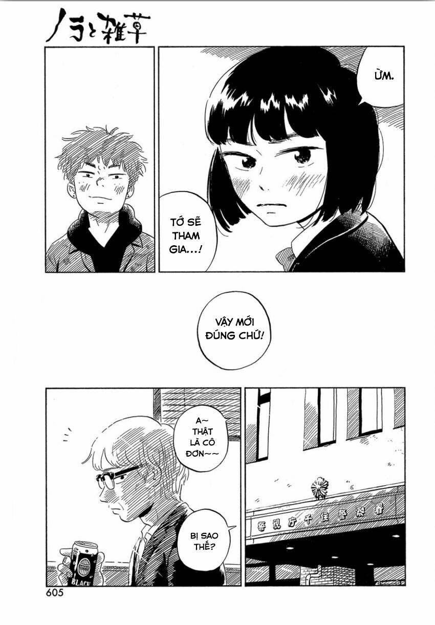 Nora To Zassou: Chapter 17