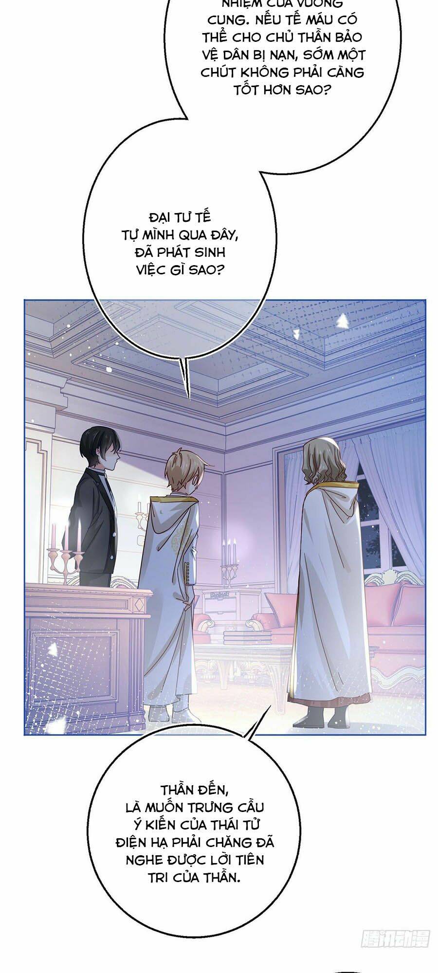 Nữ Hoàng Đầu Tiên Của Đế Quốc: Chapter 21