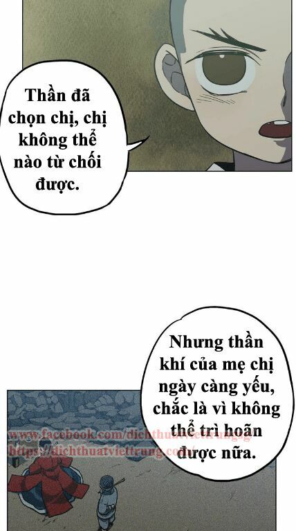 Xin Đừng Cắn Em: Chapter 21