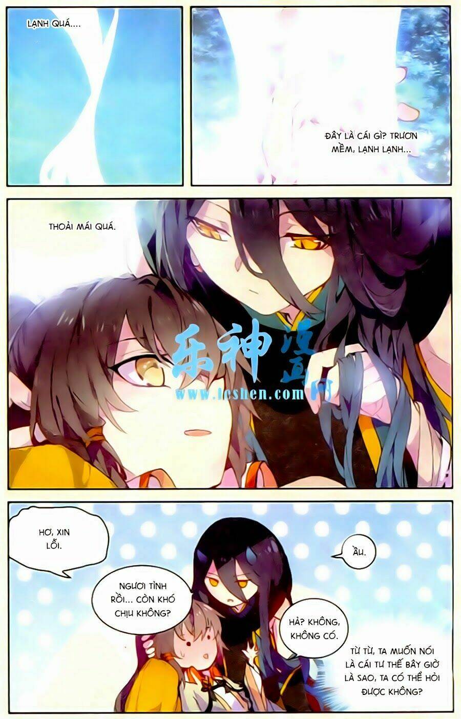 Thiên Hành Thiết Sự: Chapter 47