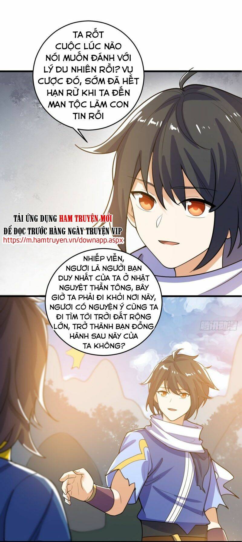 Thần Võ Đế Tôn: Chapter 95