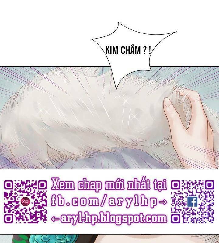 Cẩm Tú Vị Ương: Chapter 13