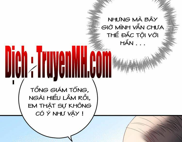 Trong Sinh Chi Ức Vạn Ảnh Hậu Yếu Thượng Vị: Chapter 63