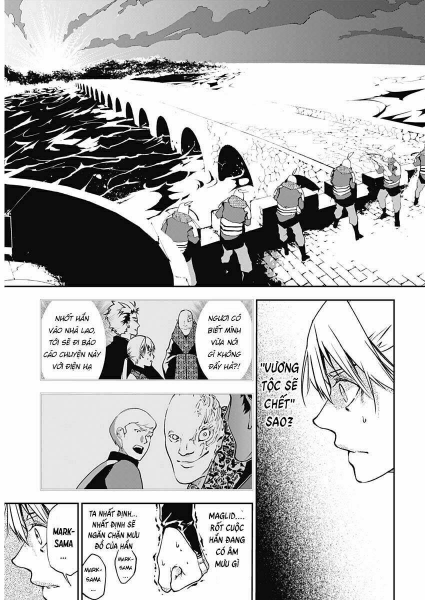 Doujigun Kan: Chapter 7