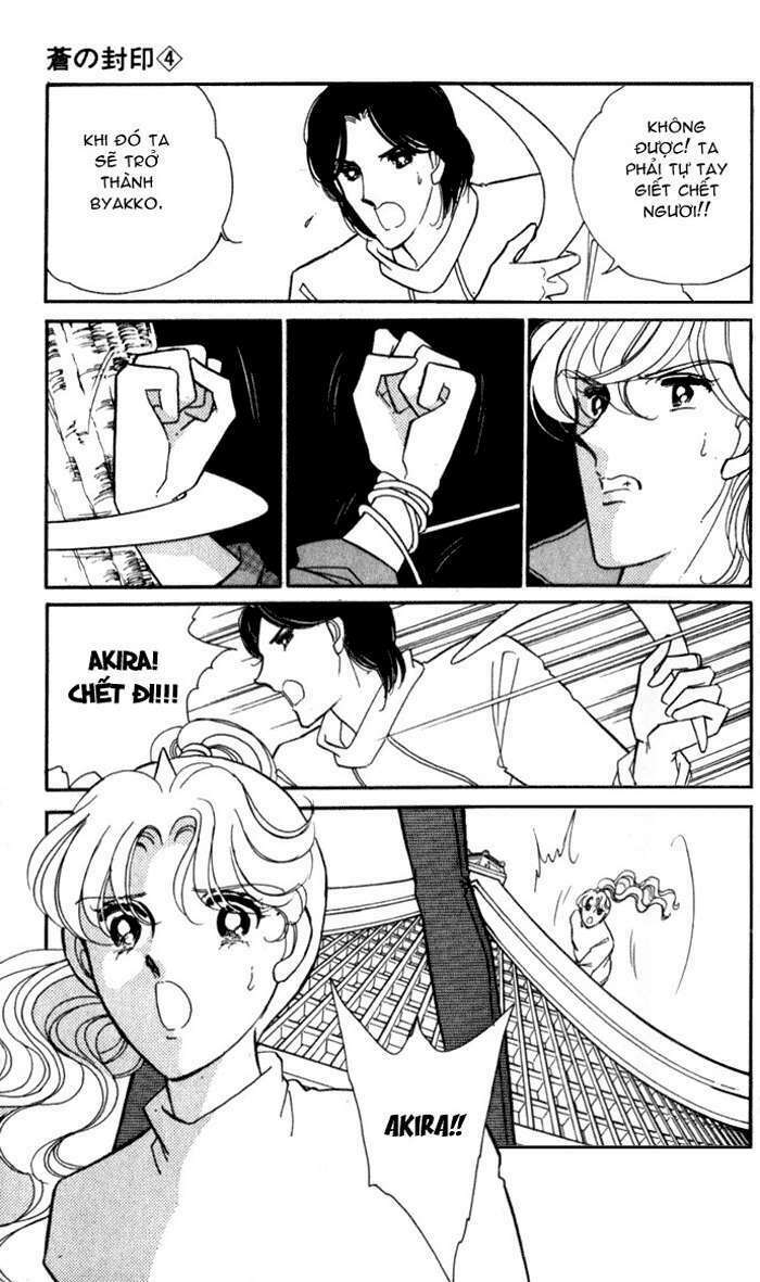 Ao No Fuuin - Blue Seal: Chapter 19