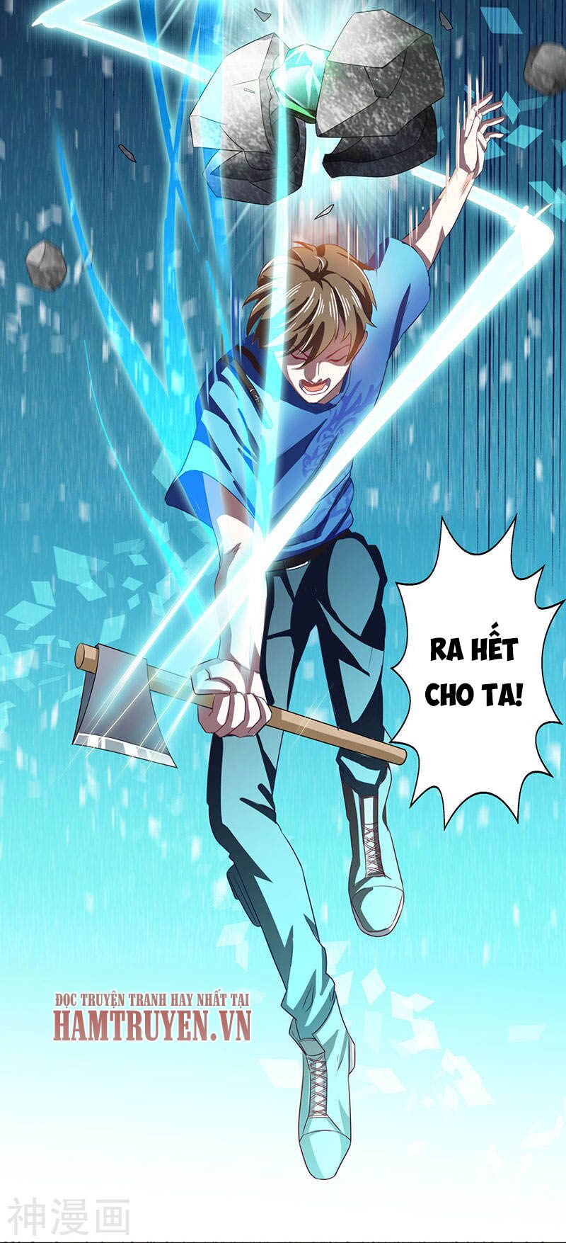 Thần Cấp Thấu Thị: Chapter 17