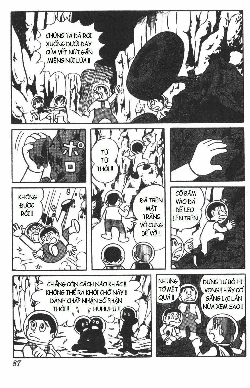 Mikio & Mikio: Chapter 8