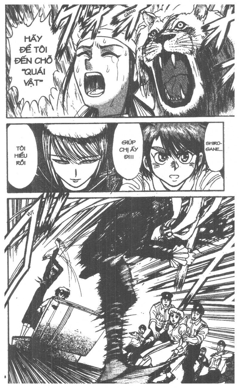 Fujita Kazuhiro: Chapter 5