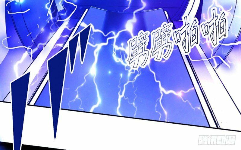 Yêu Tiếp Thành Nghiện, Tổng Tài Quá Bá Đạo: Chapter 28