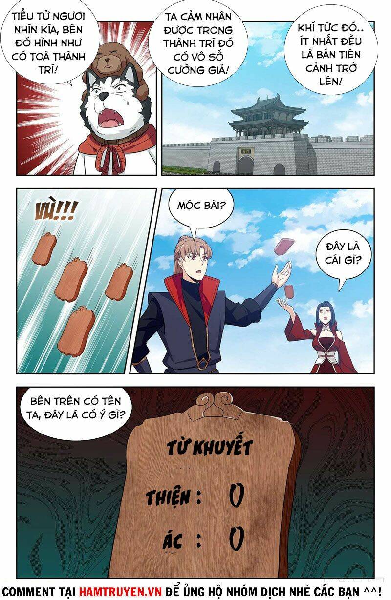 Tối Cường Phản Sáo Lộ Hệ Thống: Chapter 336