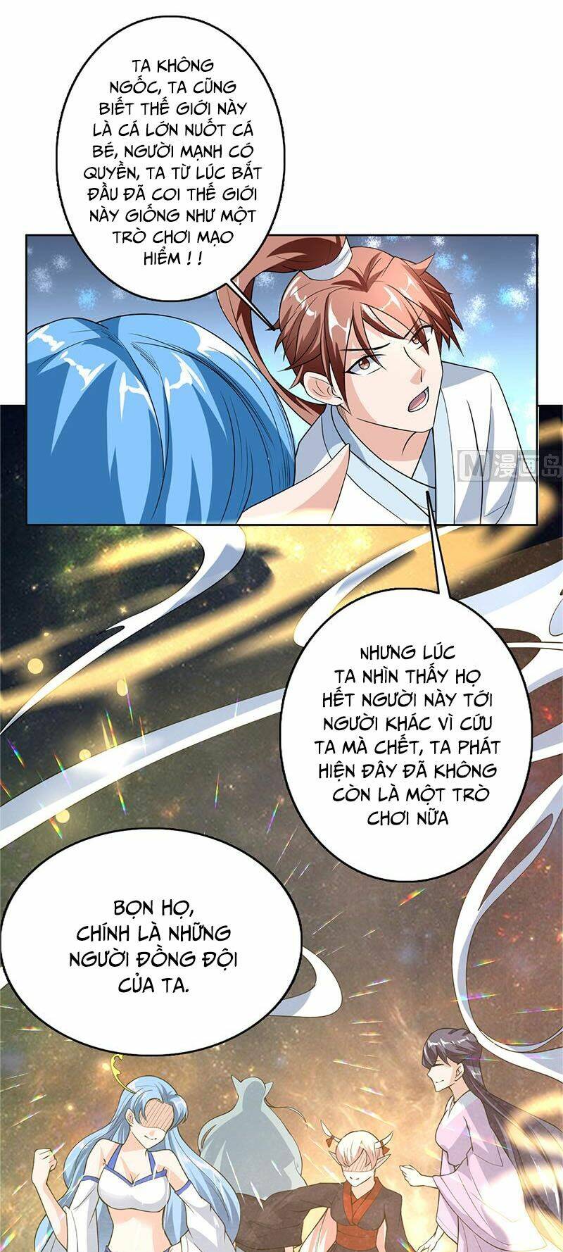 Tối Cường Thần Thú Hệ Thống: Chapter 161