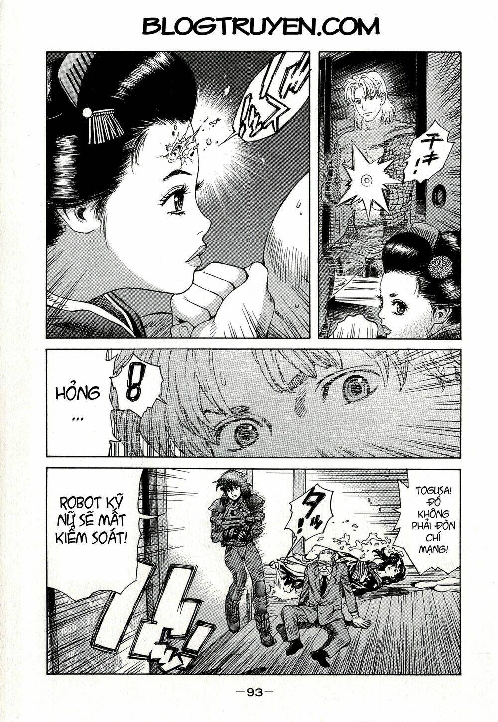 Koukaku Kidoutai - Stand Alone Complex: Chapter 4