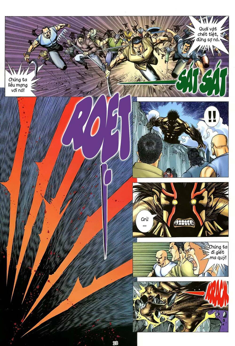 Thiên Sát Cuồng Đao: Chapter 37