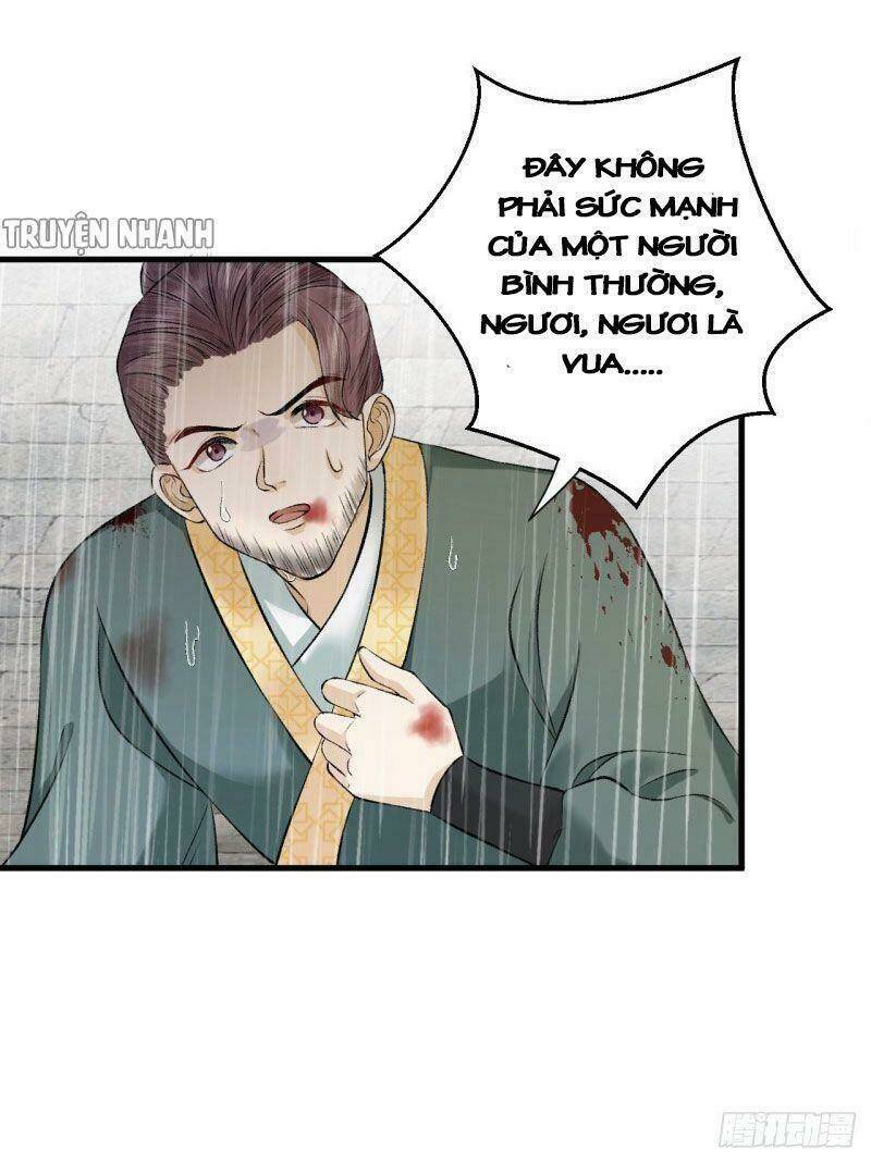 Lễ Băng Nhạc Phôi Chi Dạ: Chapter 21