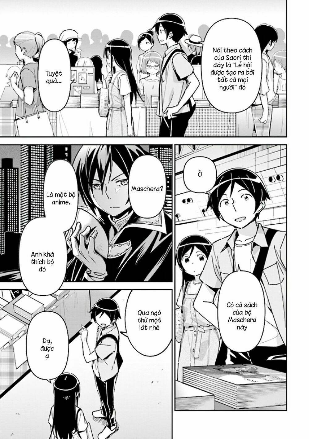 Em Gái Tôi Không Thể Nào Dễ Thương Đến Vậy. Ayase If: Chapter 4