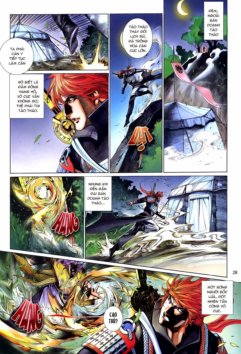 Phong Vân Tân Tác Thần Võ Ký: Chapter 20