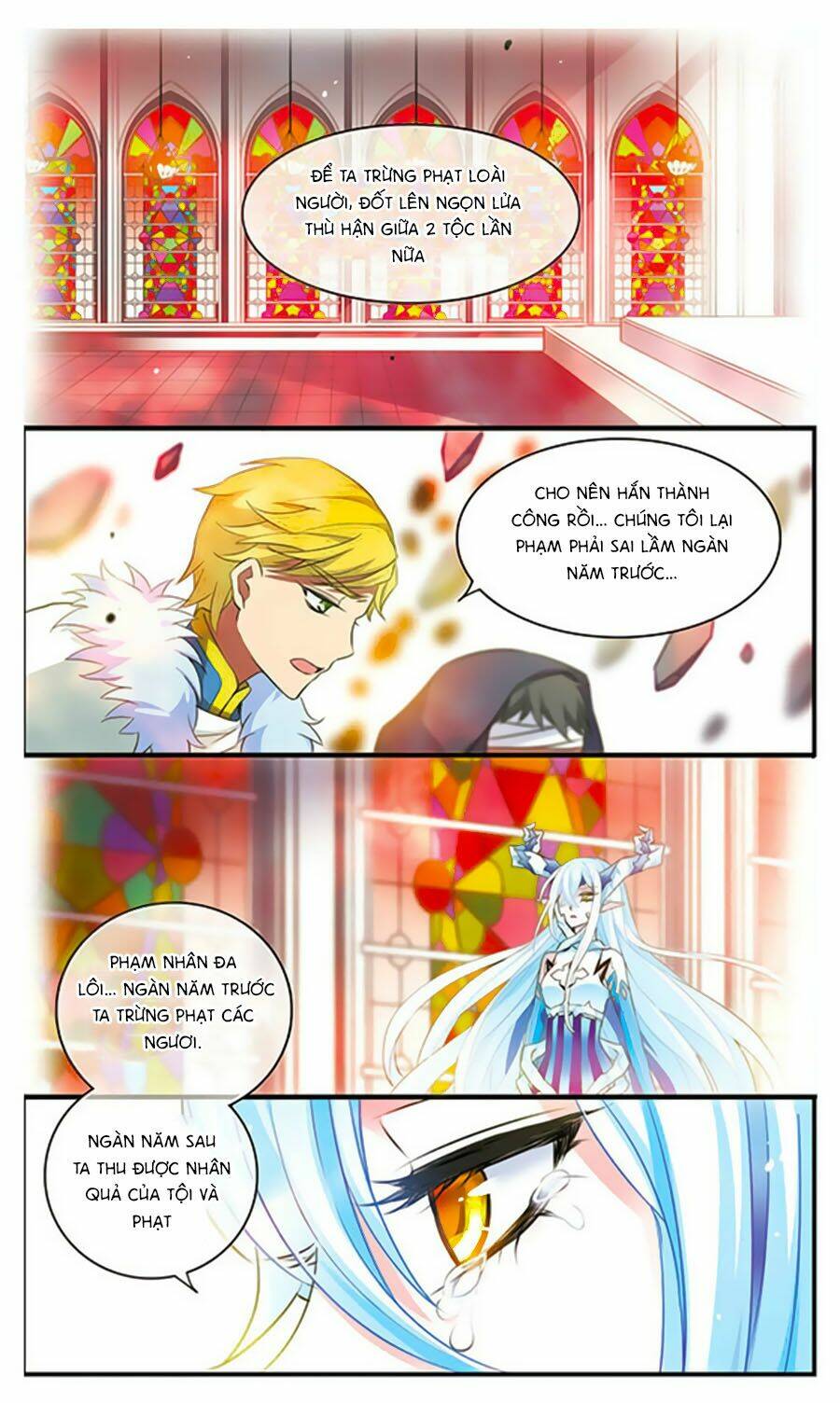 Cố Lên Nào, Đại Ma Vương: Chapter 170