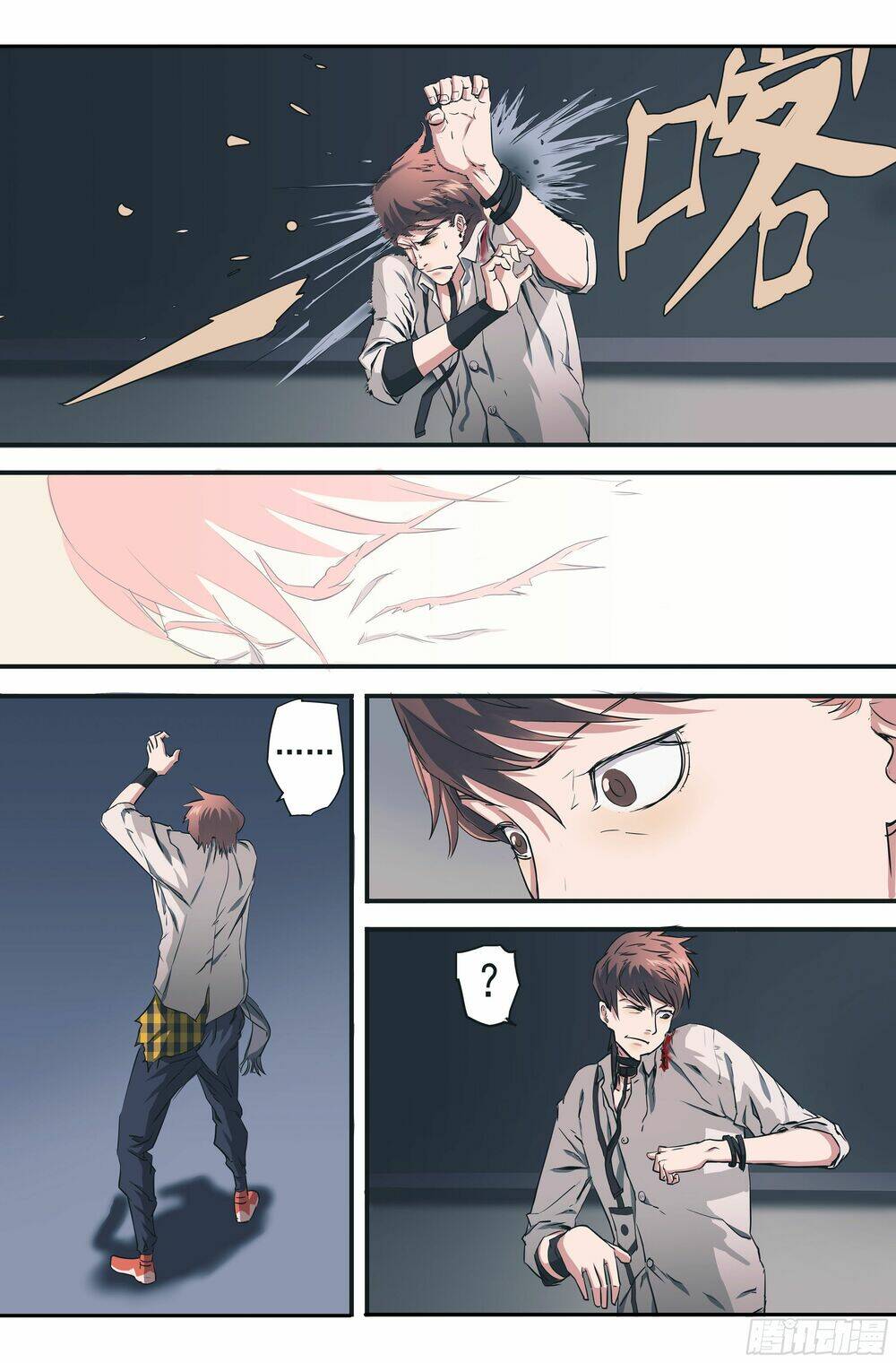 Vạn Thế Tín Sử: Chapter 1