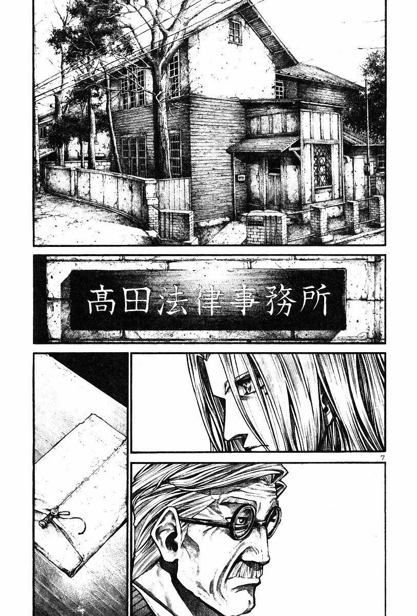 Rainbow: Chapter 143