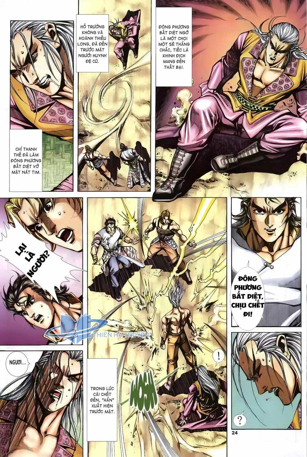 Cửu Ngũ Chi Tôn: Chapter 5