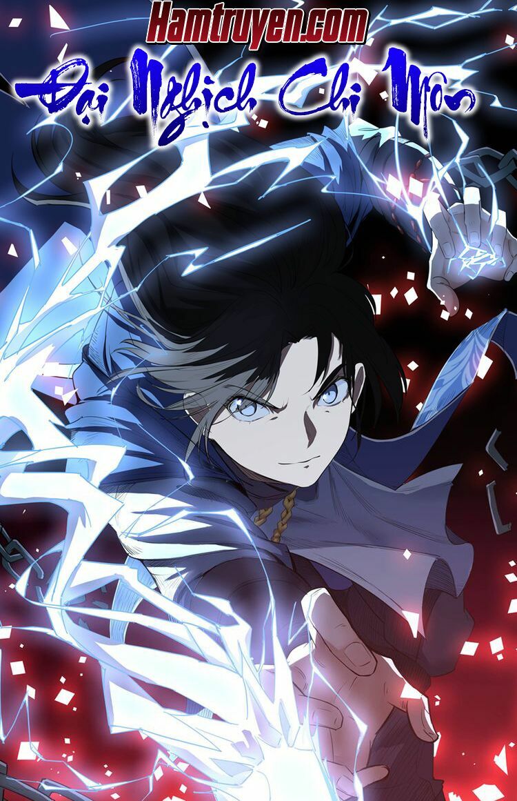 Đại Nghịch Chi Môn: Chapter 1