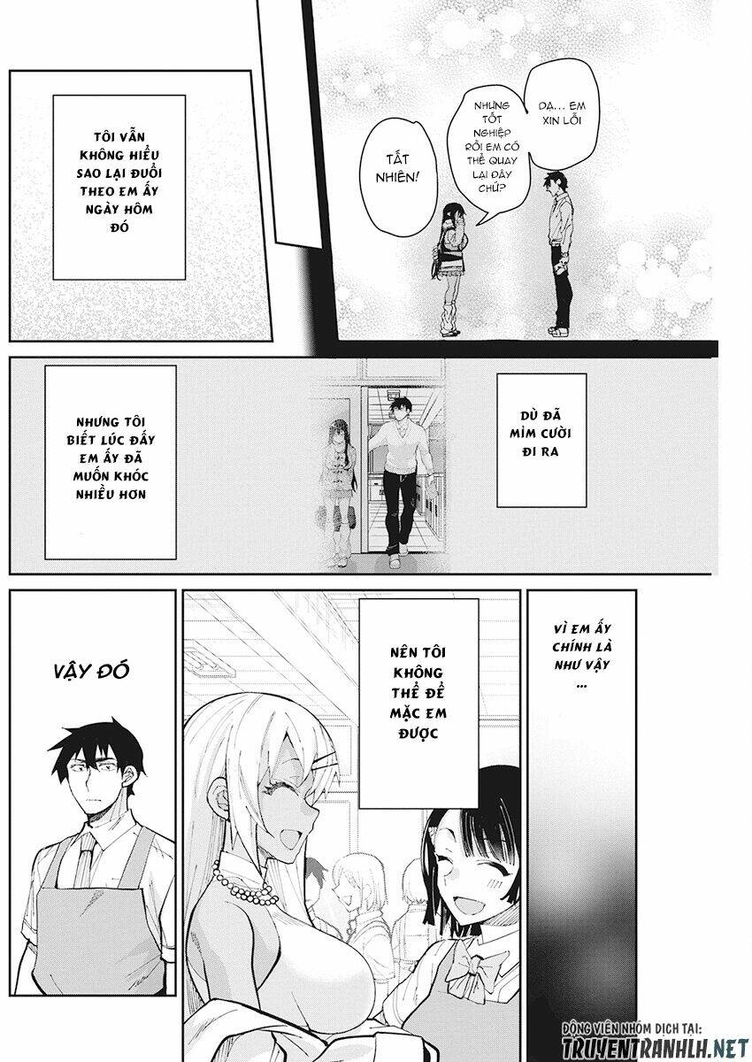 Gal Gohan: Chapter 63