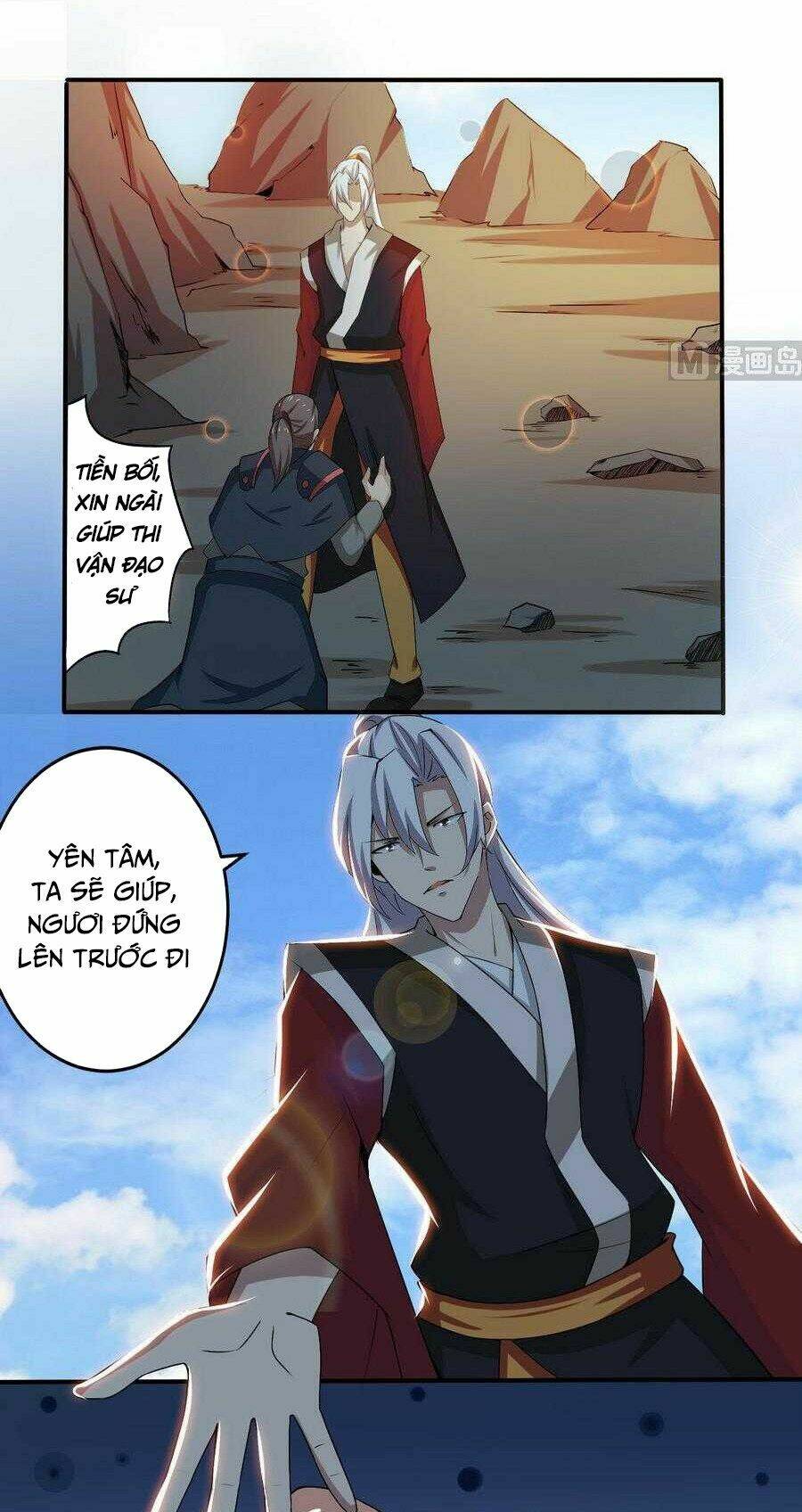 Tu Chân Giả Tại Dị Thế: Chapter 99